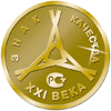 знак качества трубоукладчика  тюнинг